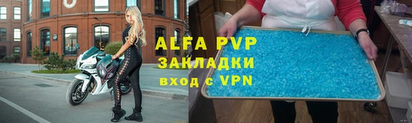 героин Иннополис