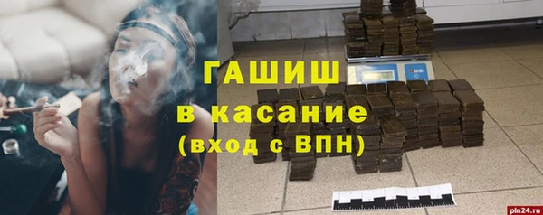 героин Иннополис