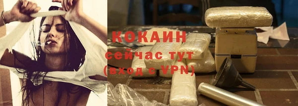героин Иннополис