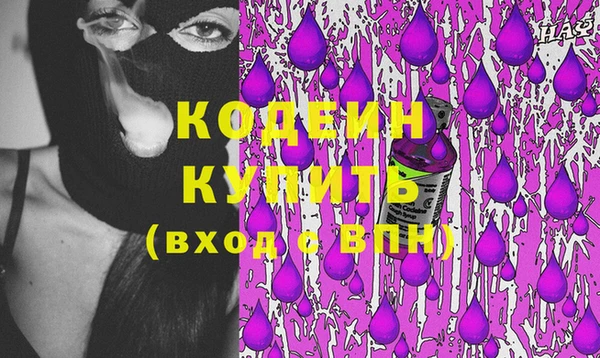 каннабис Инсар