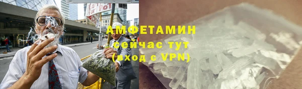 каннабис Инсар