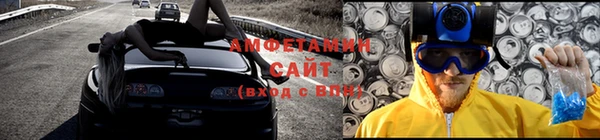 каннабис Инсар