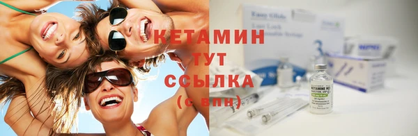 каннабис Инсар