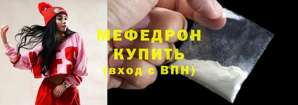 каннабис Инсар