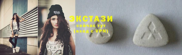 каннабис Инсар