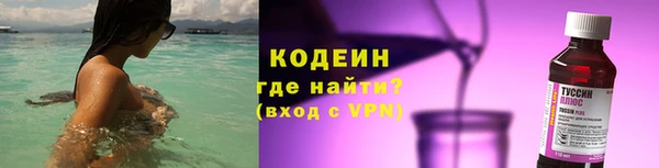 каннабис Инсар