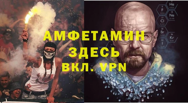 героин Иннополис