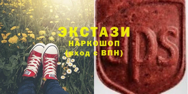 героин Иннополис