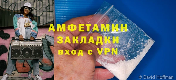 каннабис Инсар