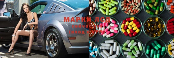 каннабис Инсар