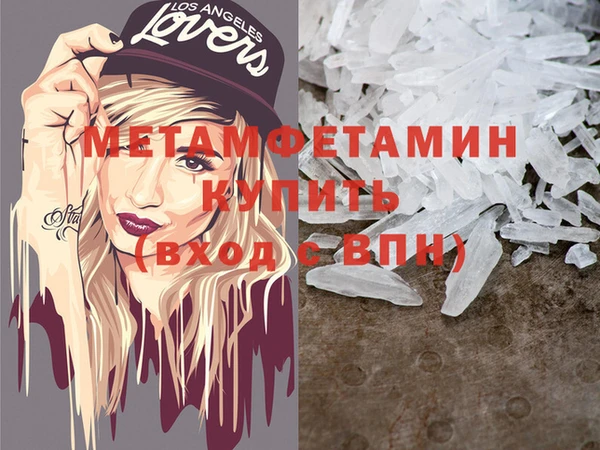 каннабис Инсар