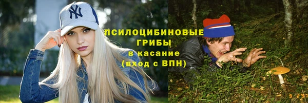 героин Иннополис