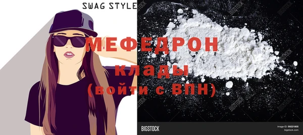 героин Иннополис