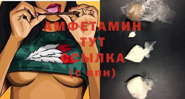 каннабис Инсар
