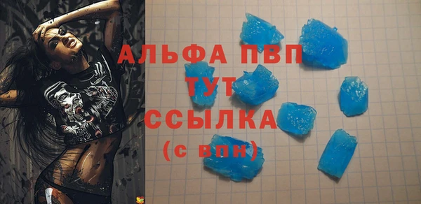 героин Иннополис