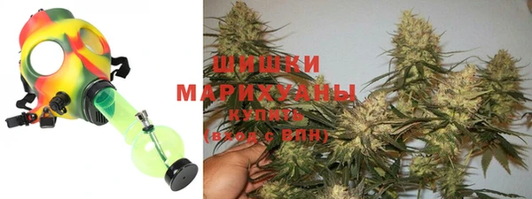 каннабис Инсар